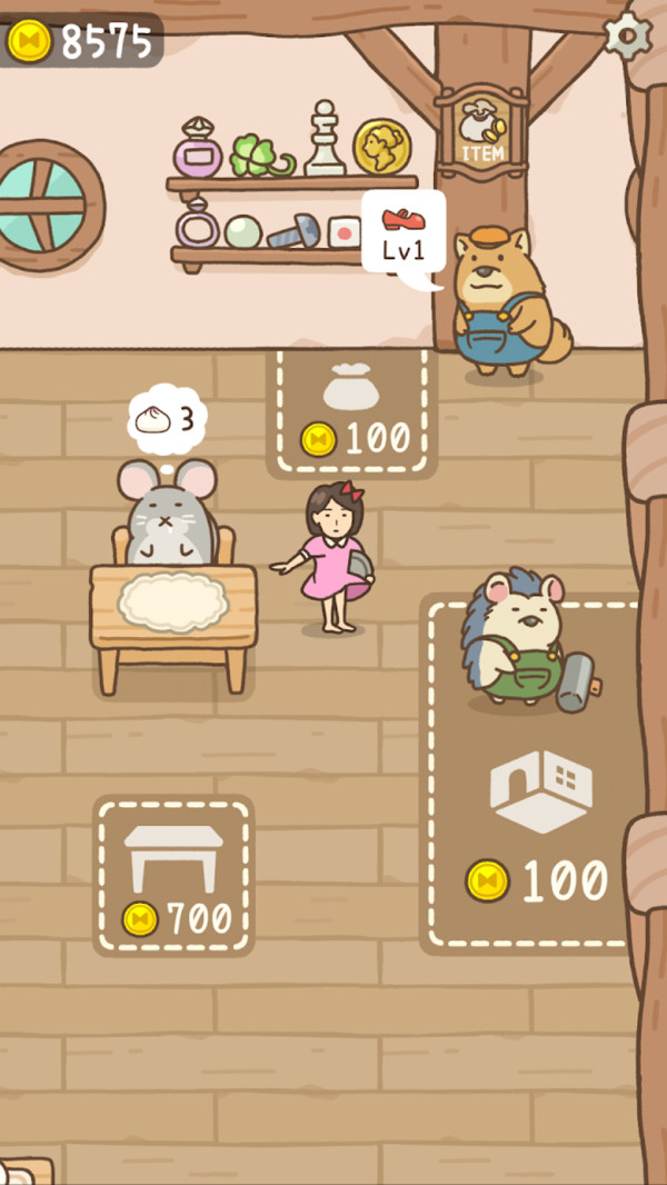 打工少女手游app