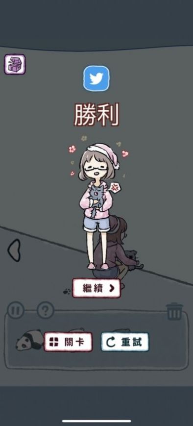 抓住猫猫手游app