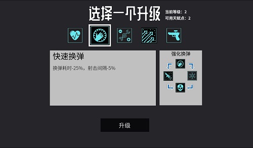 深空使命手游app