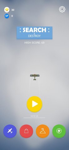 搜索并消灭手游app