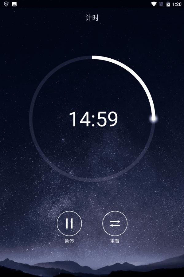 时云天气手机软件app
