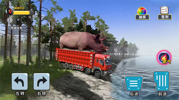泥头卡车模拟器游戏截图