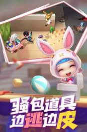 逃跑吧少年神明模拟器手游app