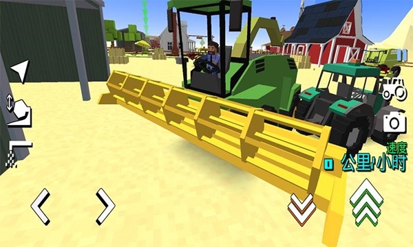 小小农场模拟手游app