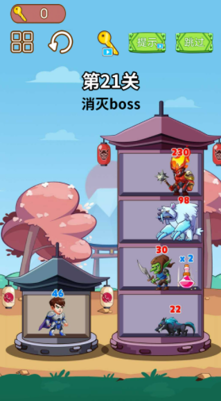 英雄闯关大挑战手游app