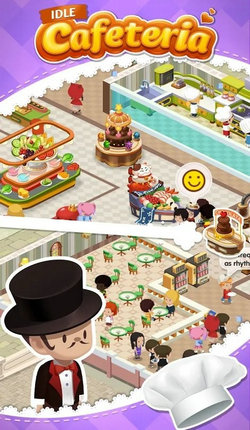 约会餐厅手游app