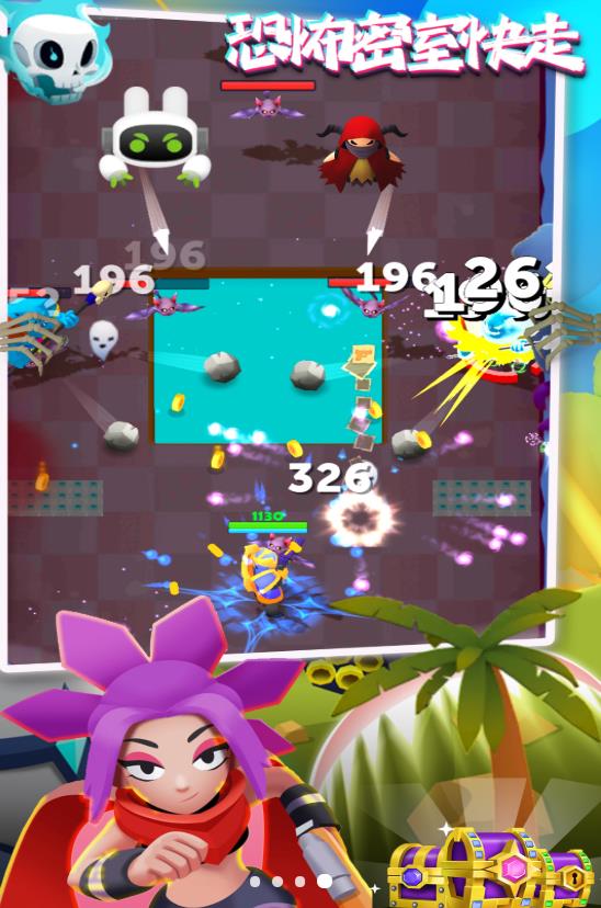 恐怖密室快走手游app