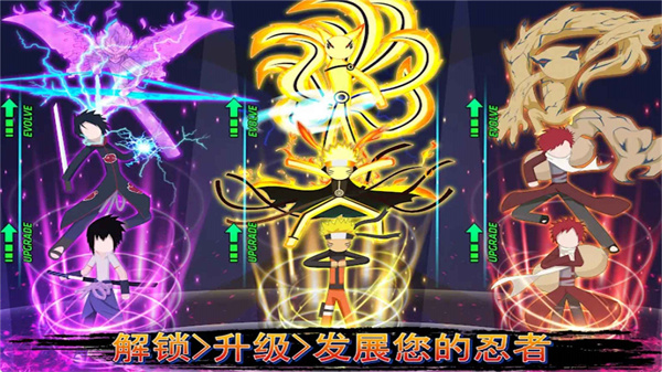 火柴人幽灵行动手游app