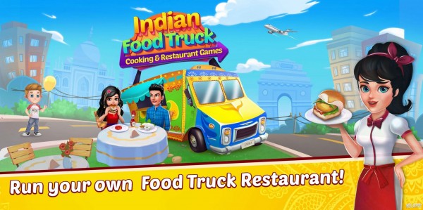 印度的美食卡车游戏截图