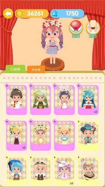 老爹火锅店手游app