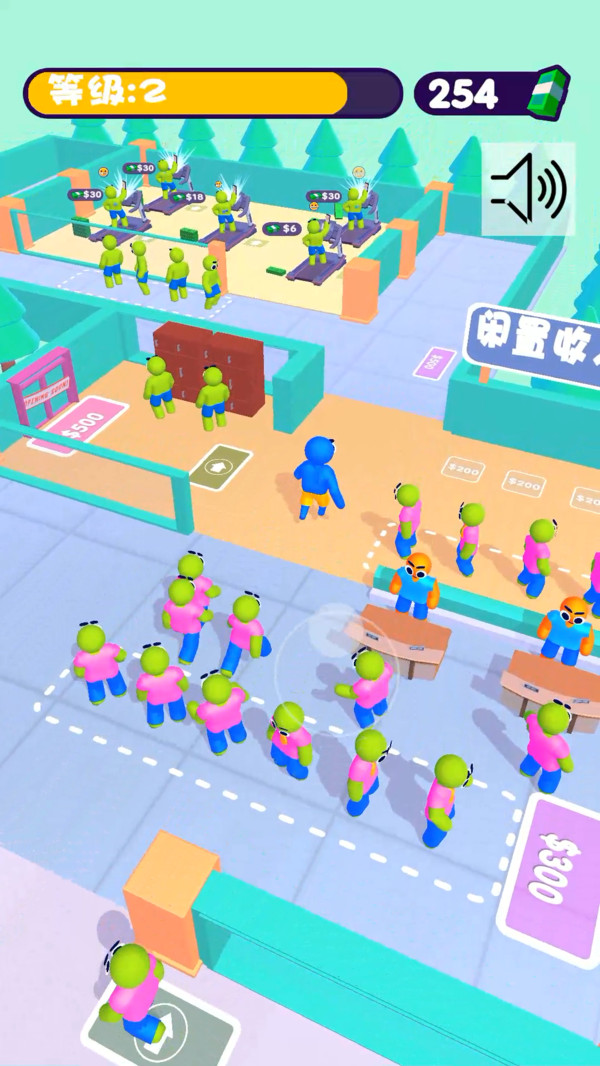 暴走健身房手游app