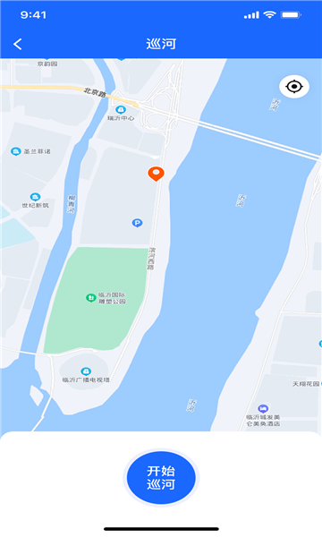 沂起护河手机软件app
