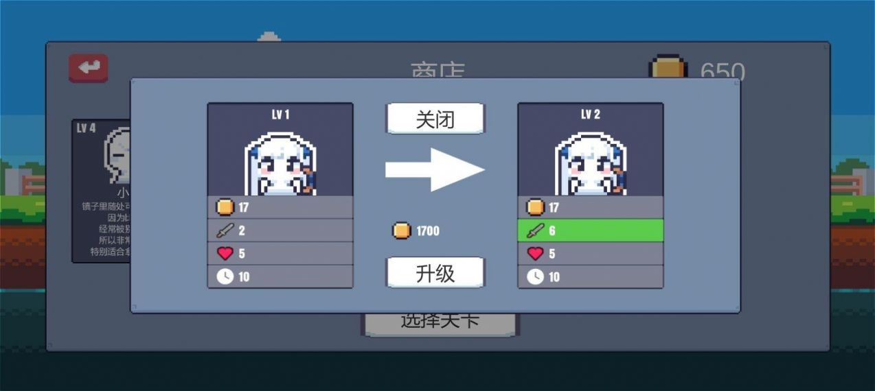 城堡战纪手游app