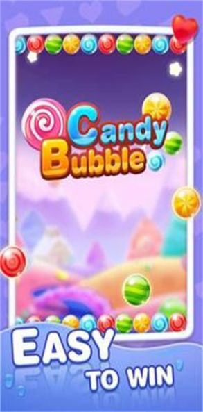 糖果气泡手游app