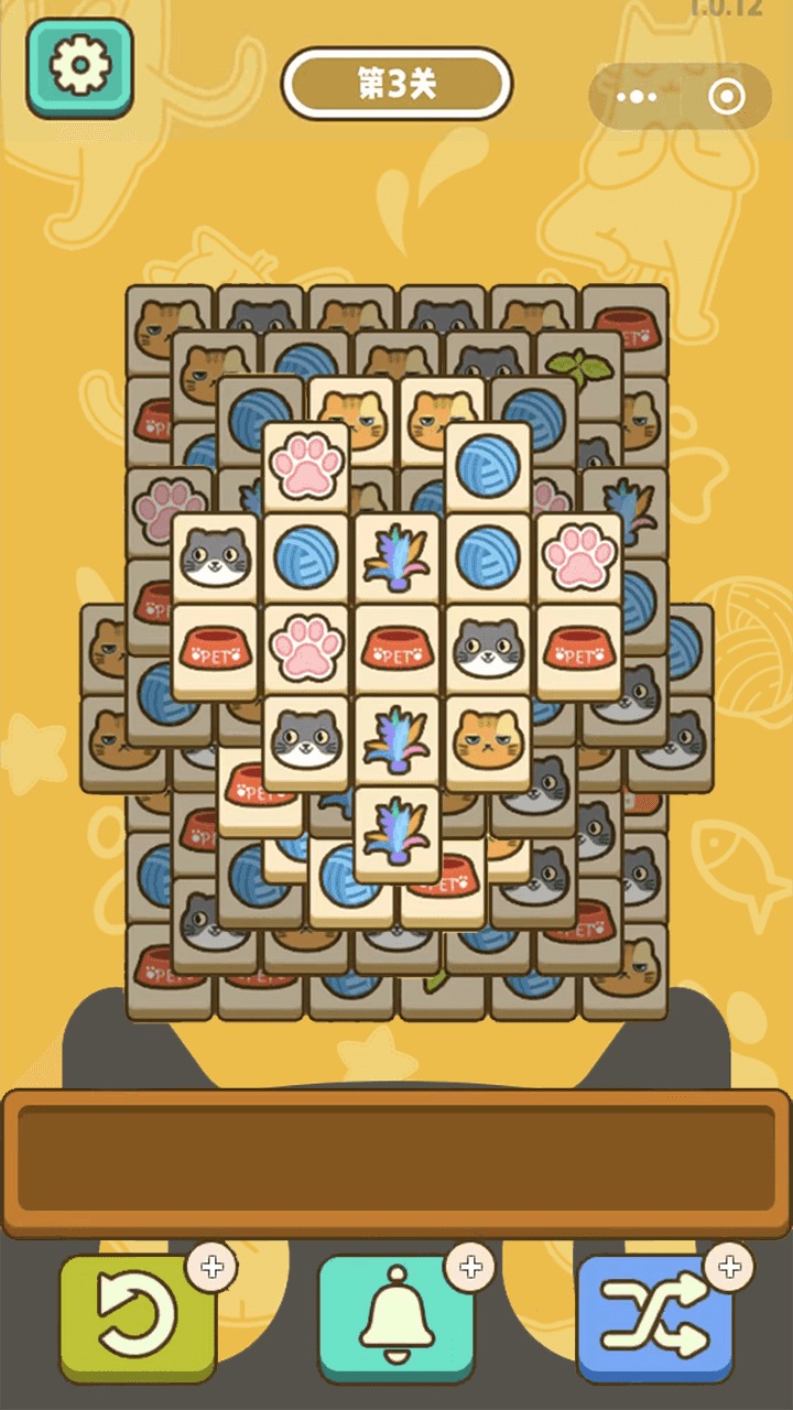 喵了个猫猫手游app