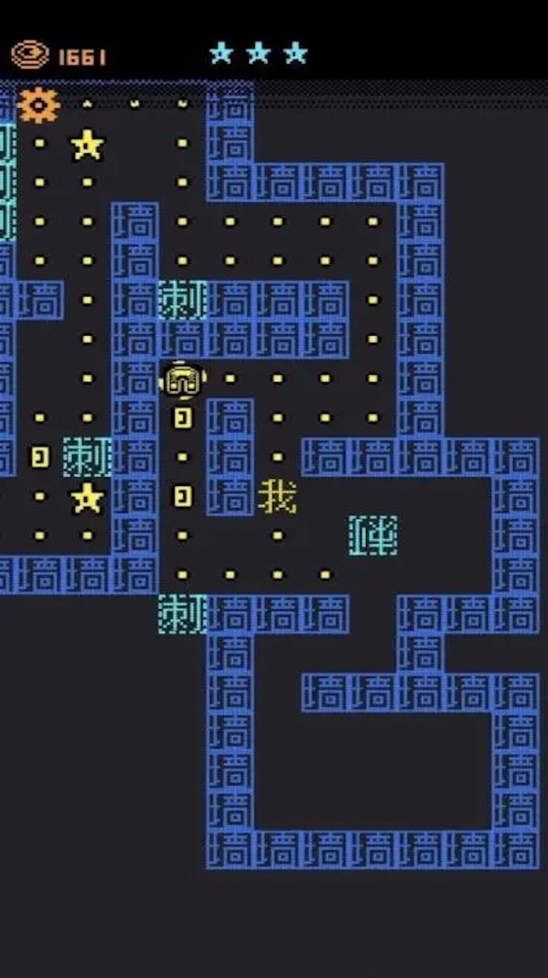 猛鬼入侵手游app