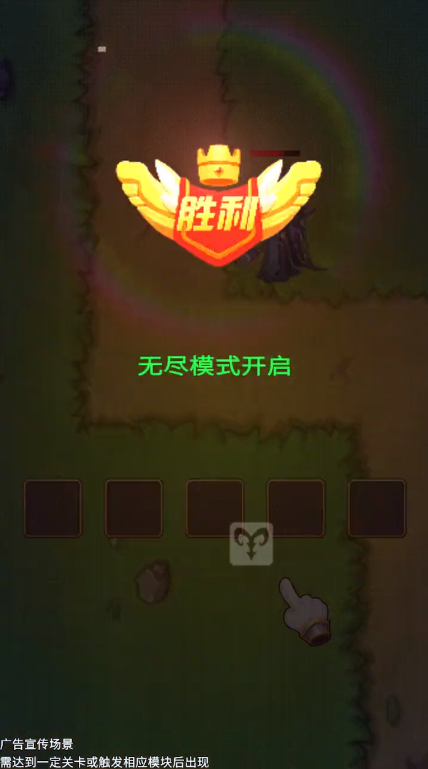 射击派对手游app