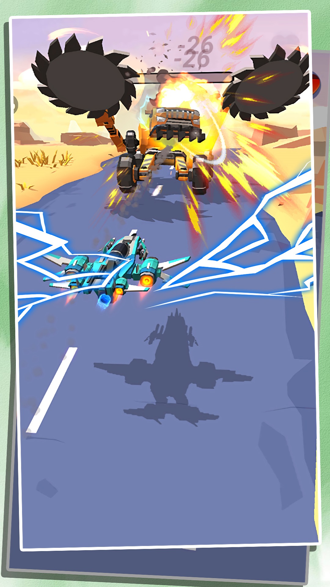 变形装甲飞车3D手游app