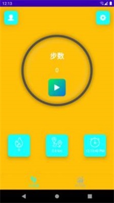 丫丫计步手机软件app