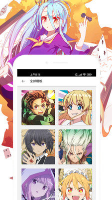 涩里番手机软件app