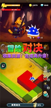 魔法石窟手游app