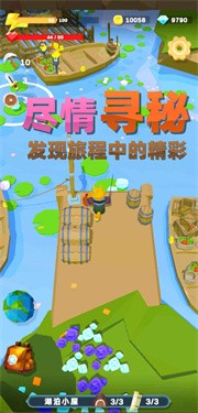 魔法石窟手游app