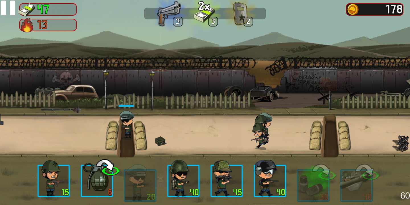 战争部队游戏截图