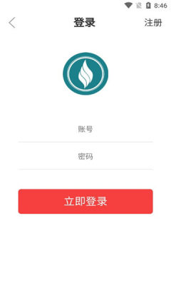 卫康趣购手机软件app