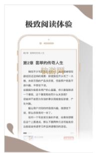 小布阅读手机软件app