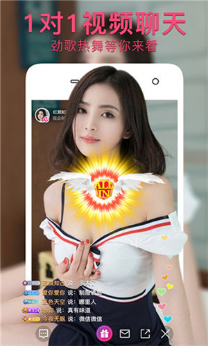 茄子短视频手机软件app