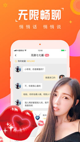 雏鸟短视频手机软件app