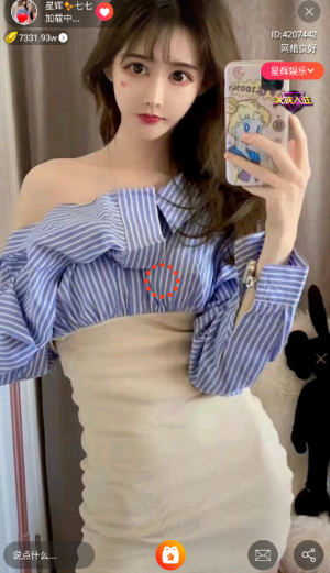 jj视频无限看黄在线手机软件app