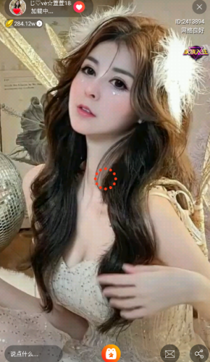 jj视频无限看黄在线手机软件app