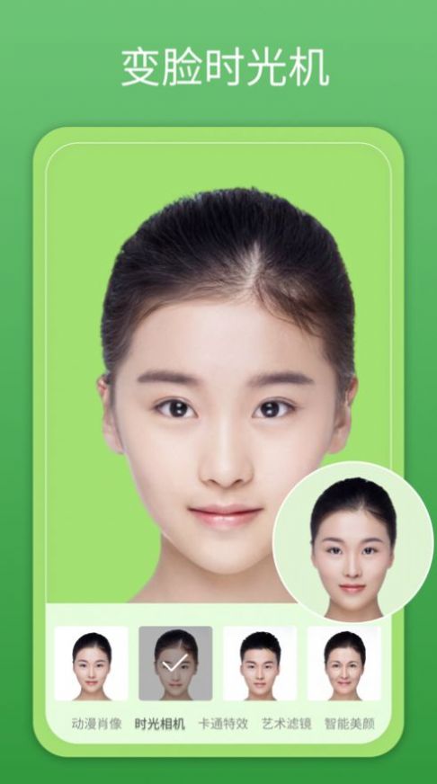 滤镜相机pro手机软件app