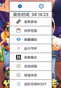 绵羊3.0手机软件app