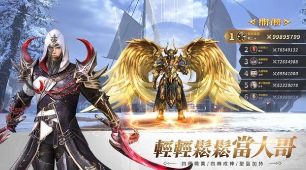 神陨之地英灵再现手游app
