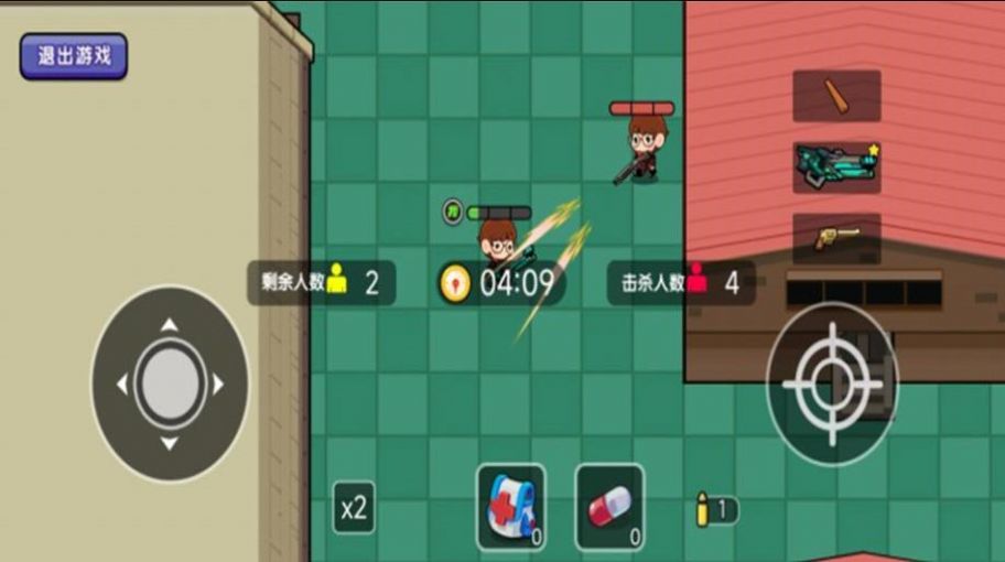 穷哈哈大乱斗手游app