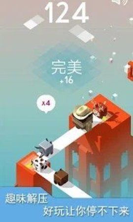 疯狂板子英雄游戏截图