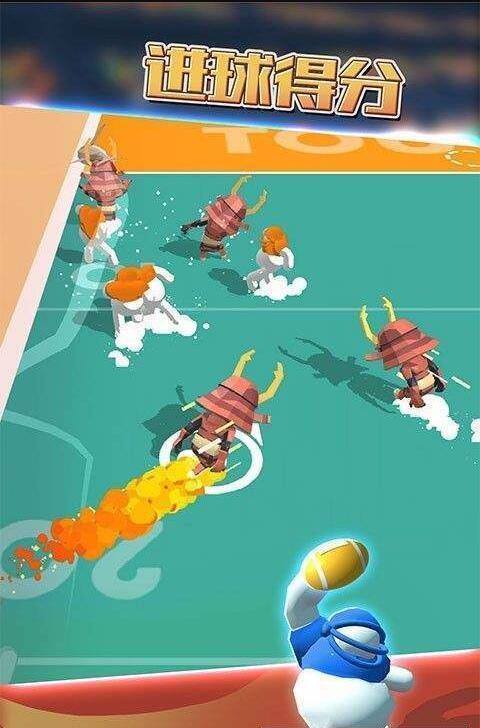 冲撞派对手游app