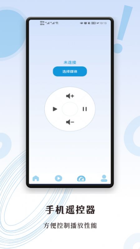 超级投屏助手手机软件app