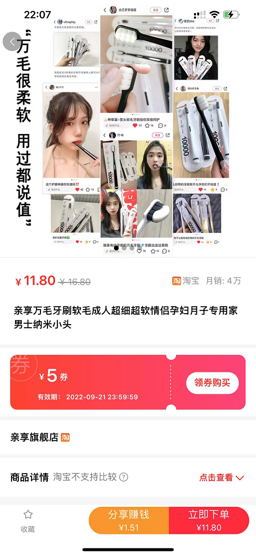 汇选联盟手机软件app