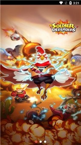 小鸡特工队手游app