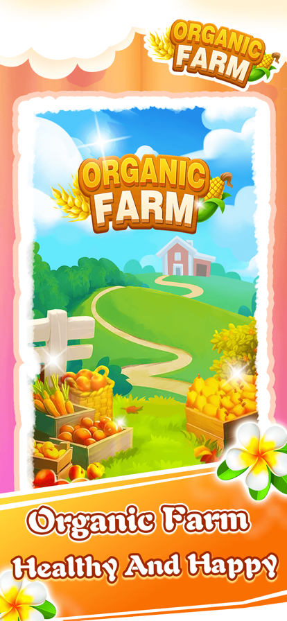 有机小农院手游app