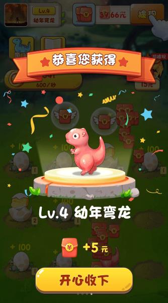 动物俱乐部手游app