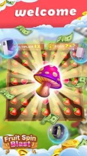 水果旋转爆炸手游app