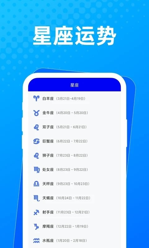 布忙盒子手机软件app