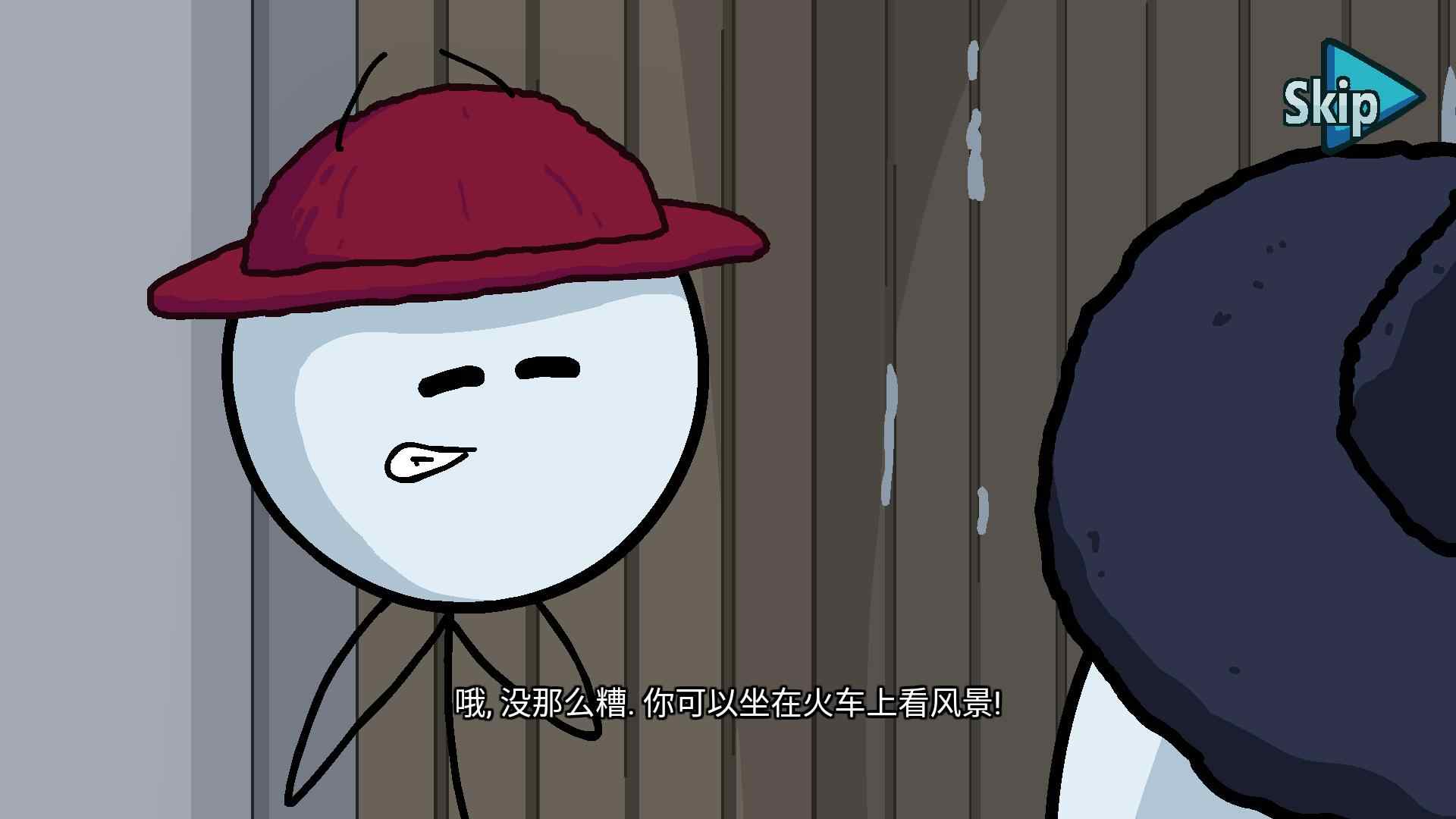 火柴人最后任务手游app