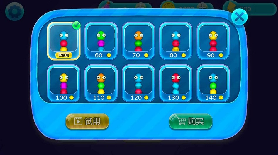 贪吃蛇历险记手游app
