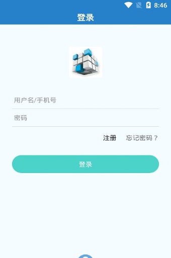 魔方软件库软件截图