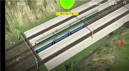 电动火车模拟器手游app